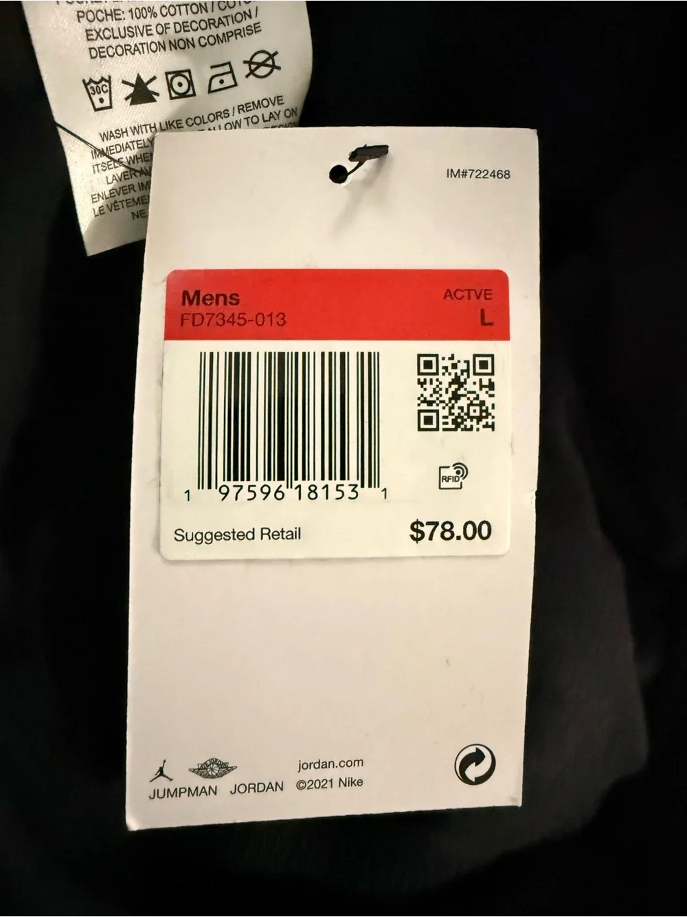 Jordan Jumpman sweatpants